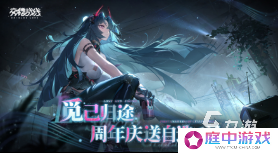 有趣的机甲少女游戏有哪些流行的美少女手游下载合集2025