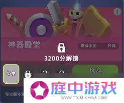 家园攻防战新手礼包怎么获取 家园攻防战新人礼包兑换码大全