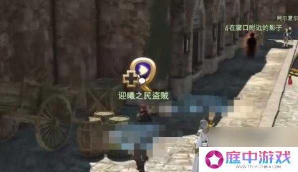 ff14手游前往朱诺怎么过