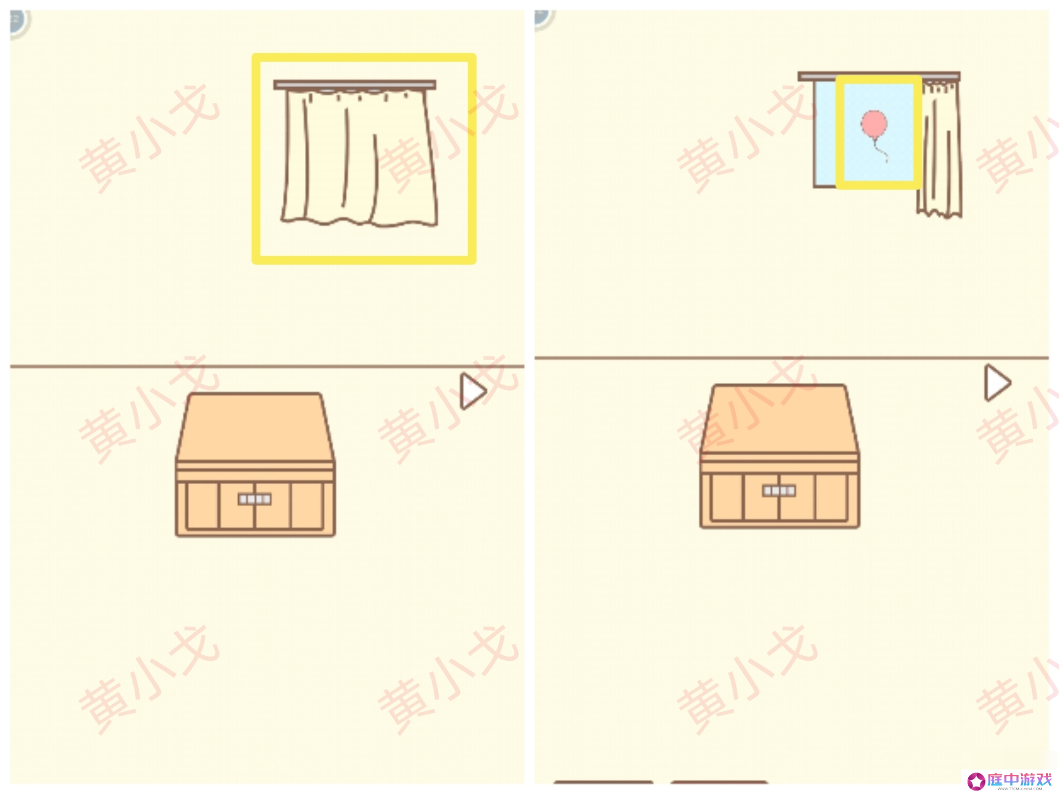 拯救猫咪第18关通关攻略