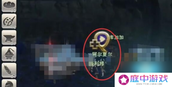 ff14手游前往朱诺怎么过