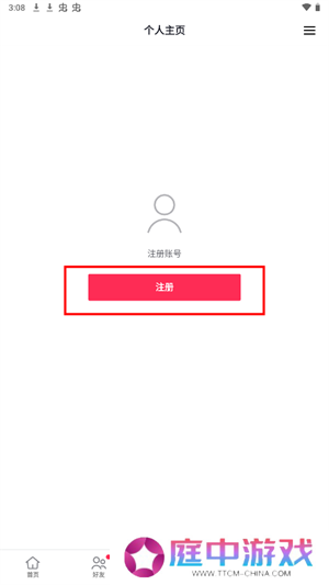 tiktok官方版app如何注册