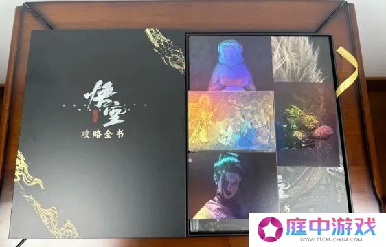 《黑神话：悟空》实体版说明书正式开售，联动质量诚意满满，价格感人